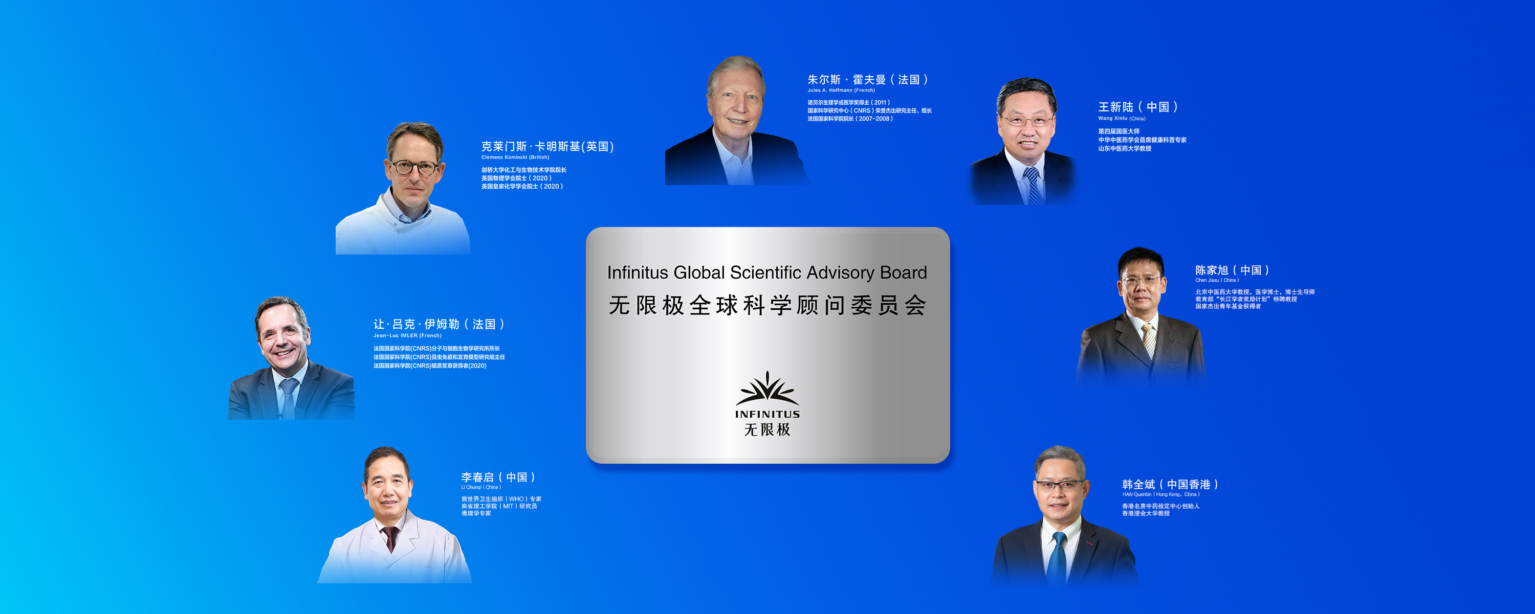 银河直营app