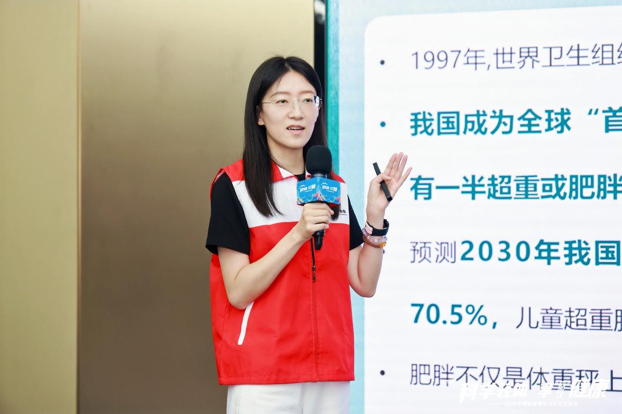 无限极微刊活动现场1-2026-0903-全民健康生活方式志愿月，无限极推动国民轻体进社区
