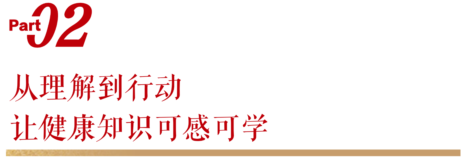稿定设计-2