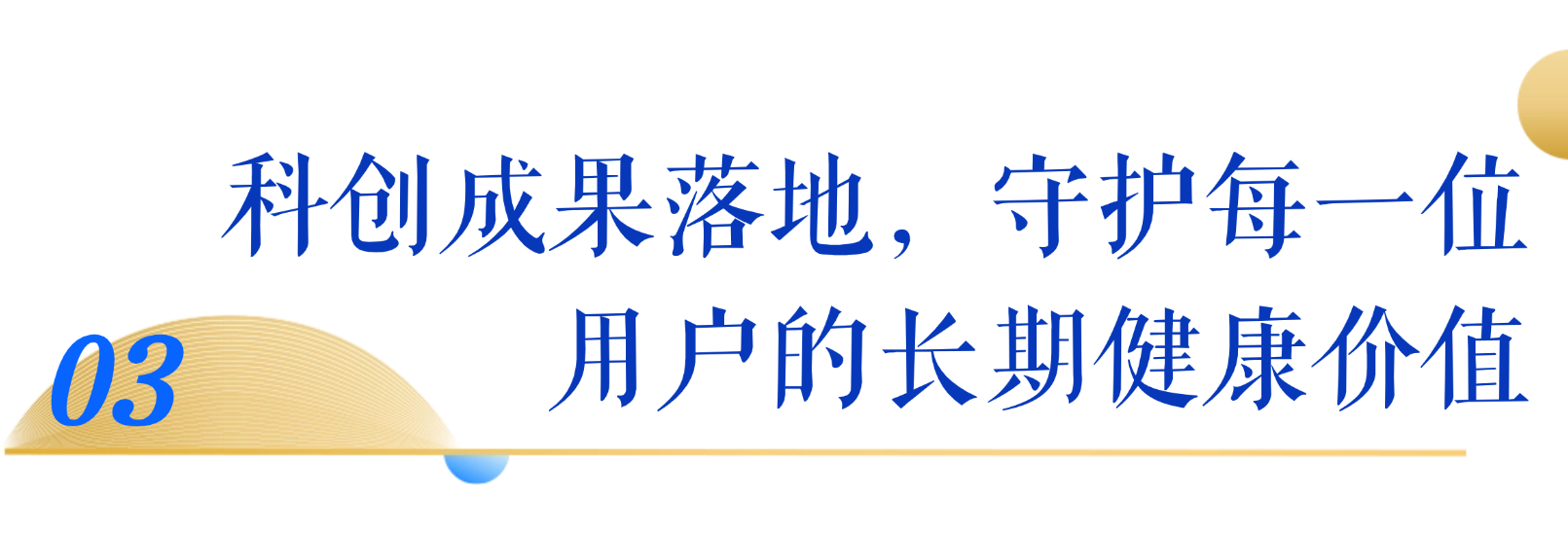 稿定设计-3