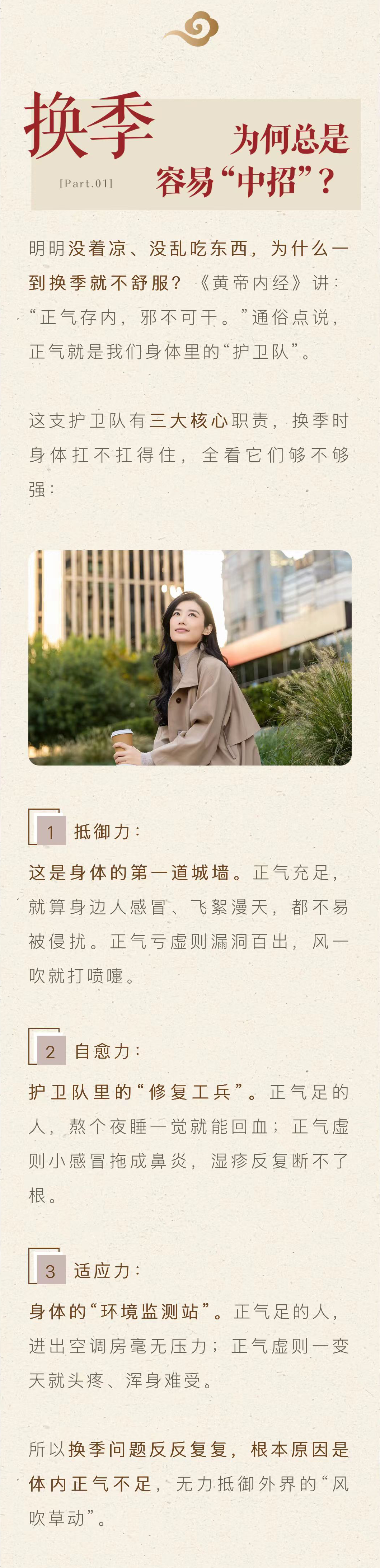 微信图片_20260908093131_02