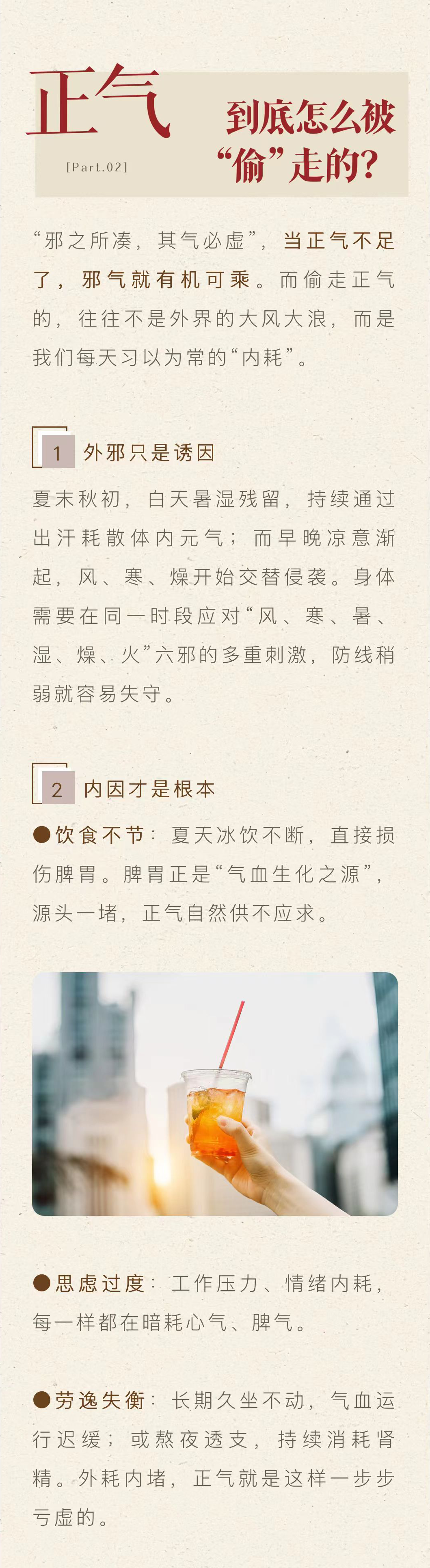 微信图片_20260908093131_03