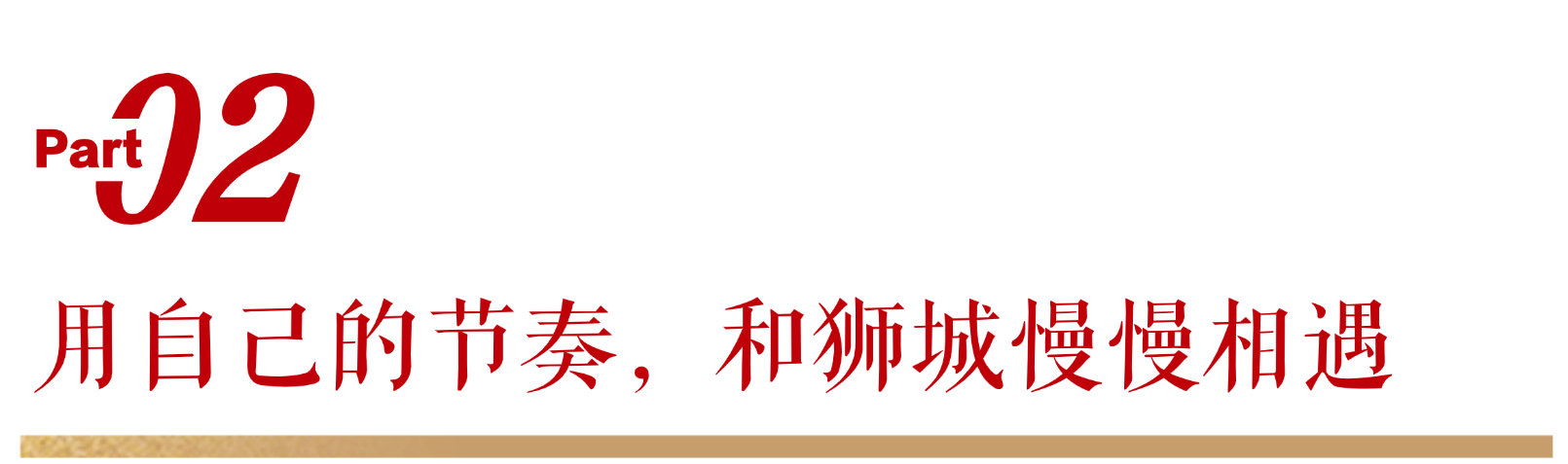 微信图片_2026-09-16_181835_690