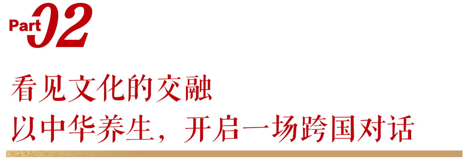 微信图片_2026-09-29_180512_916