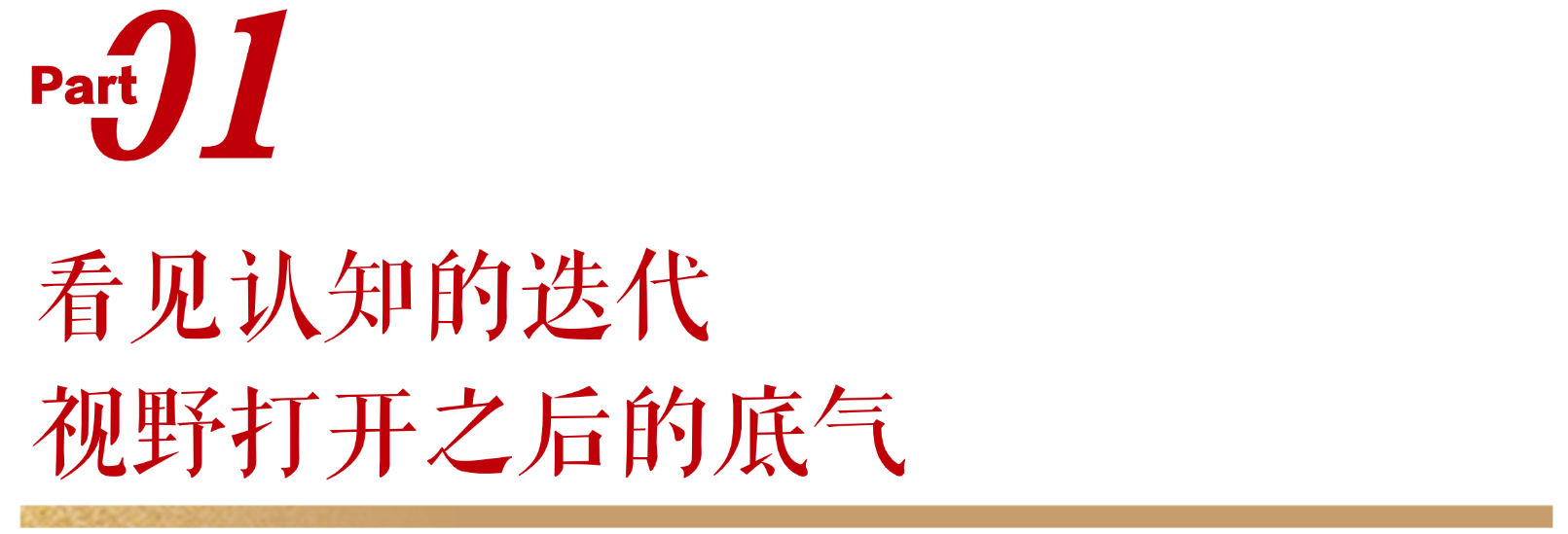 微信图片_2026-09-29_181237_094