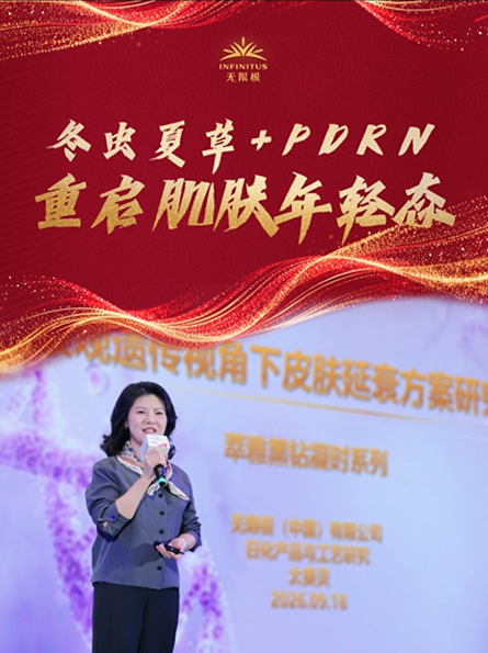 银河直营app