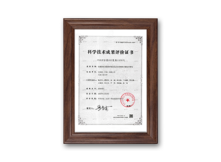 银河直营app