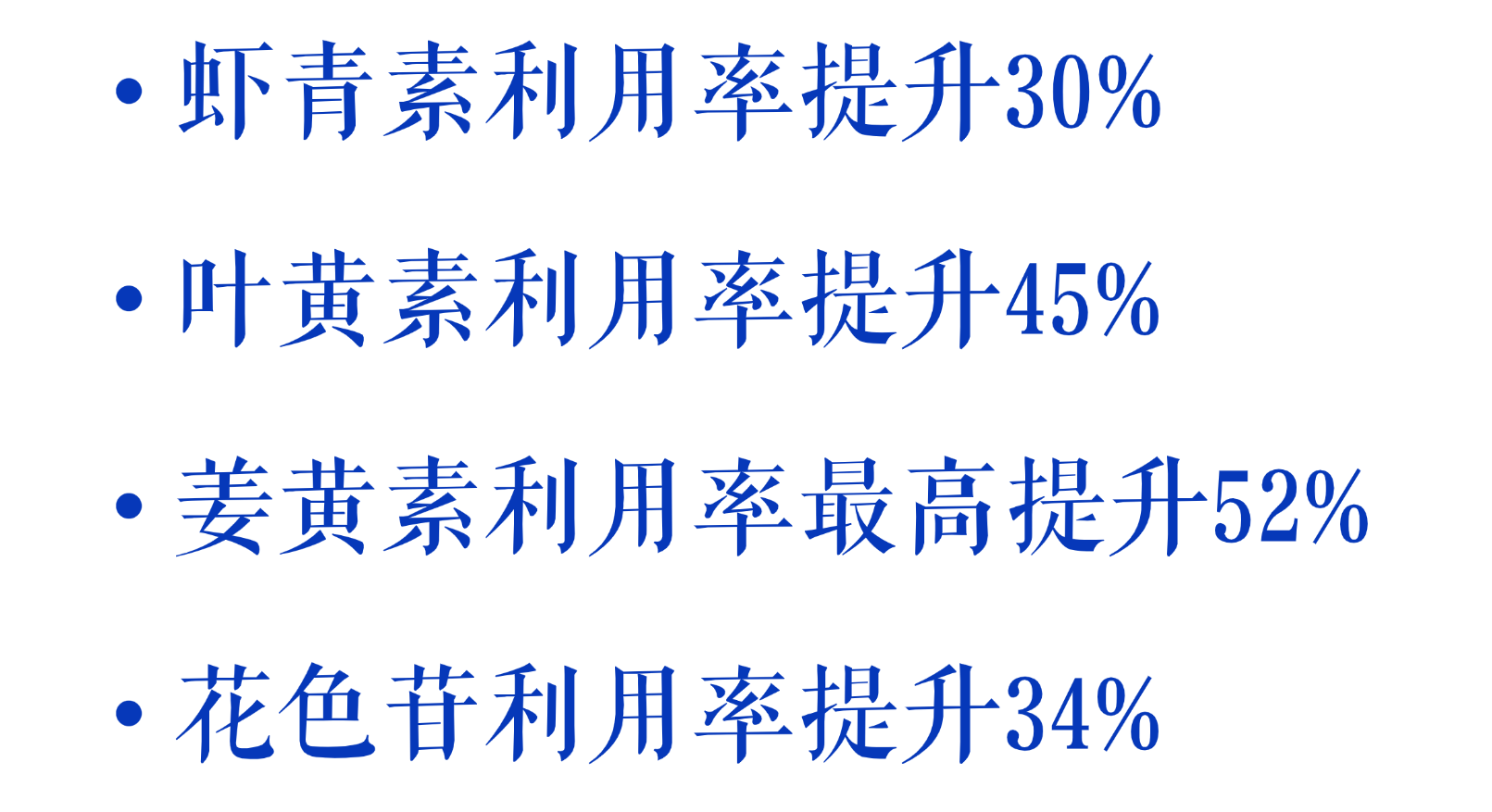 微信图片_2026-10-20_111123_026