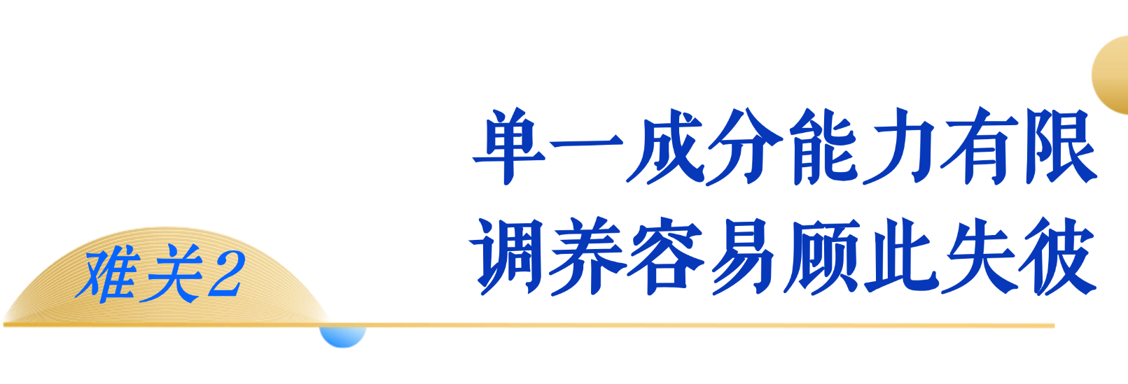 微信图片_2026-10-20_111128_539