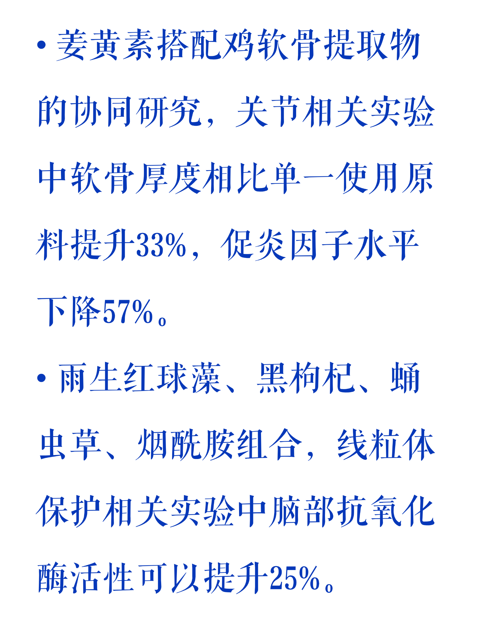 微信图片_2026-10-20_111134_357