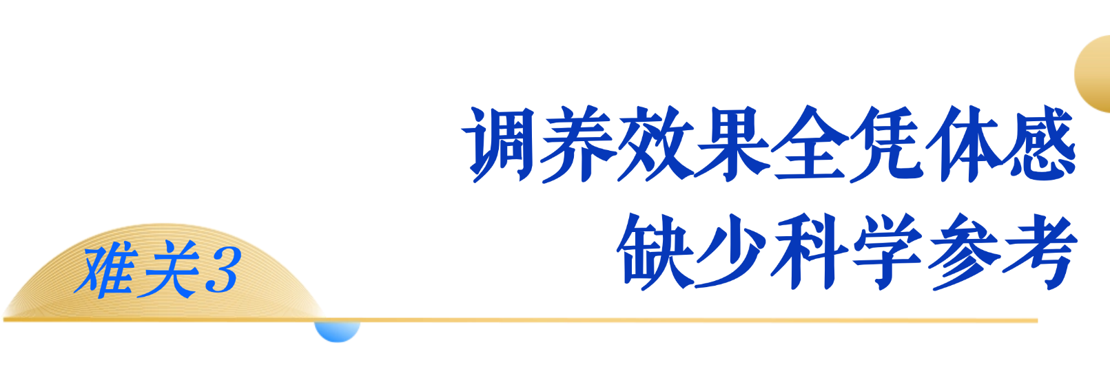 微信图片_2026-10-20_111139_318