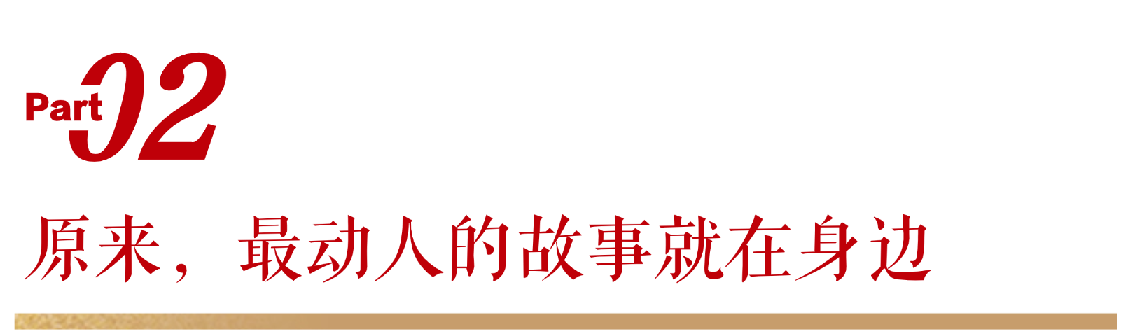 稿定设计-2