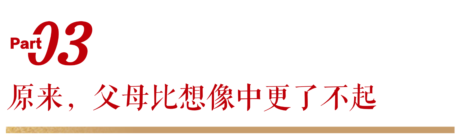 稿定设计-3
