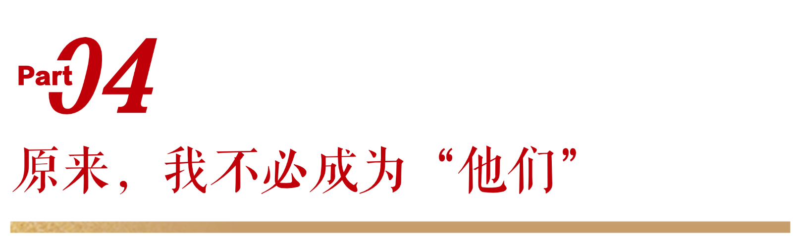 稿定设计-4