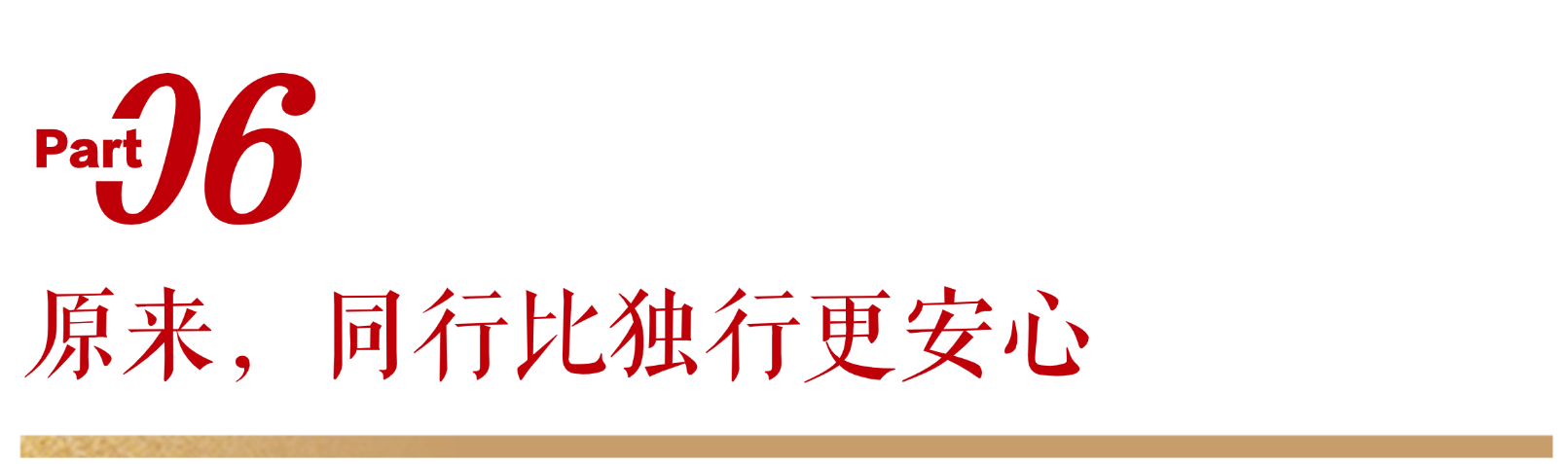 稿定设计-6