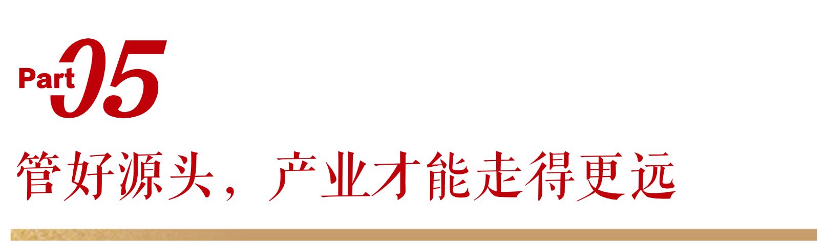 稿定设计-2