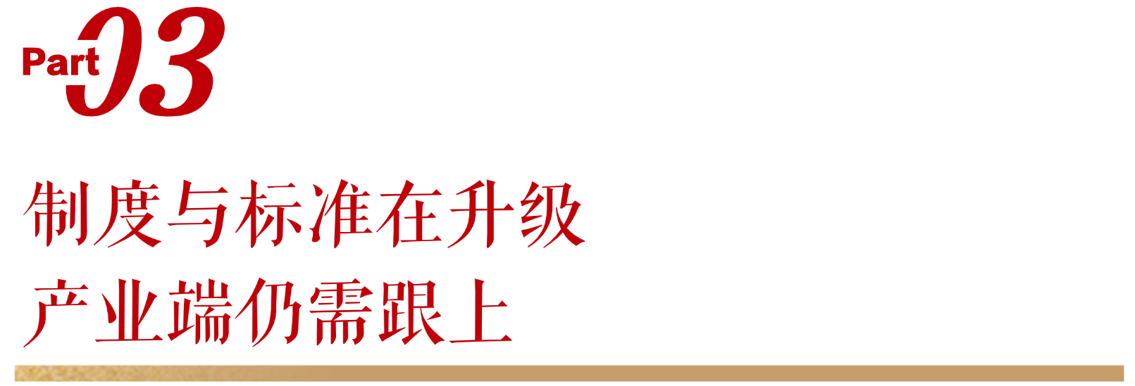 稿定设计-4