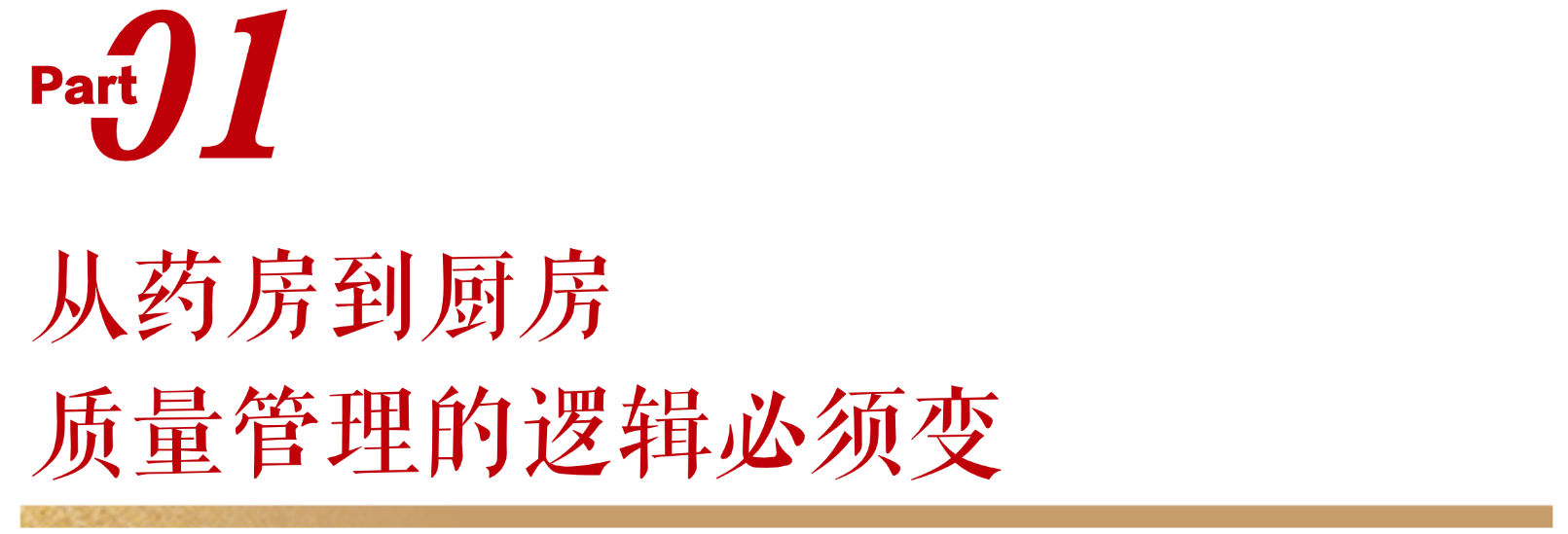 稿定设计-3