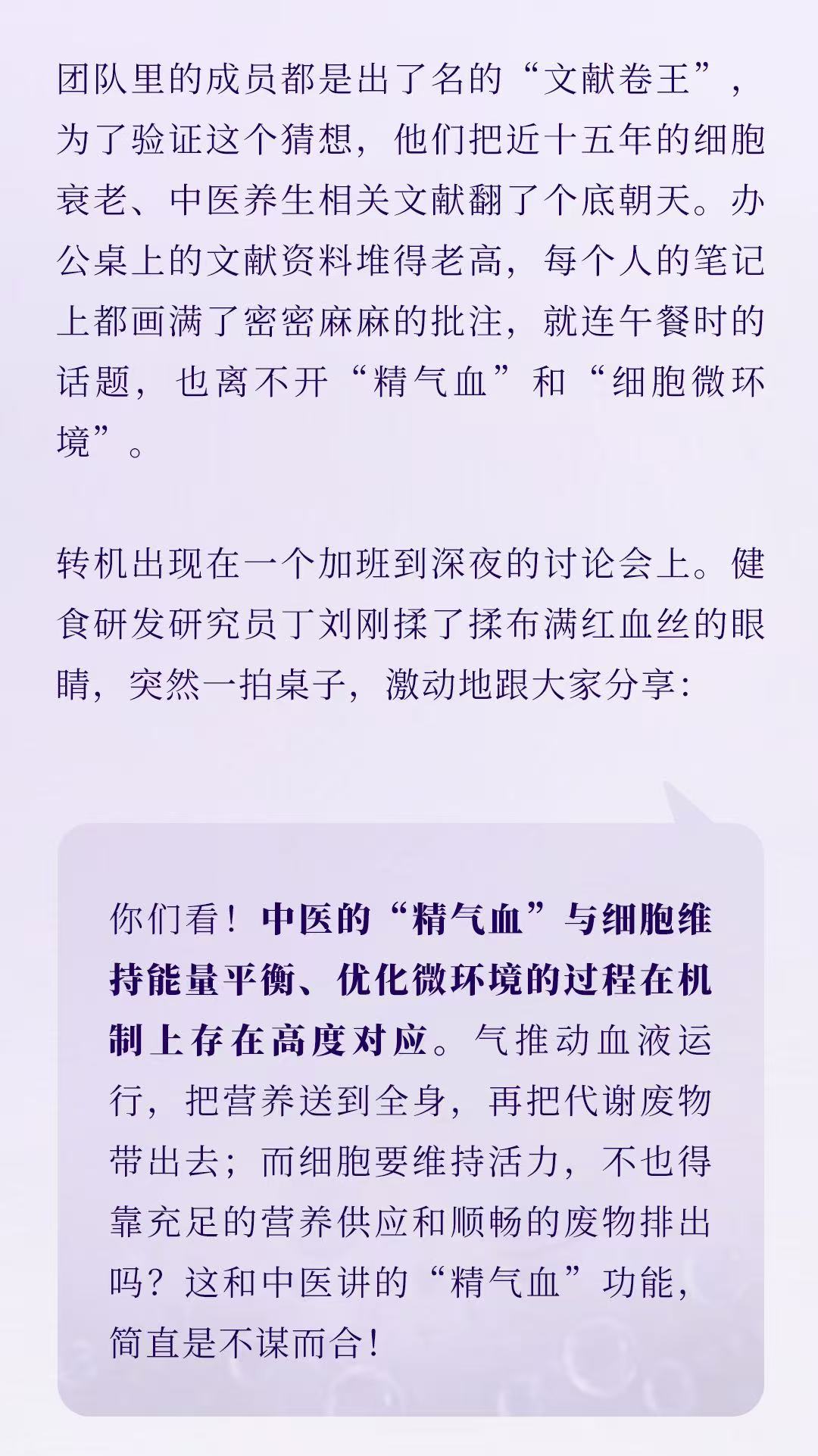3.pic
