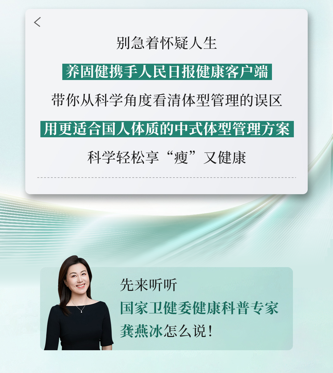 微信图片_20260702202612_105_168_02