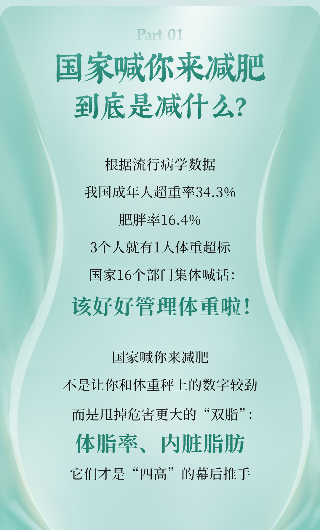 微信图片_20260702202612_105_168_04