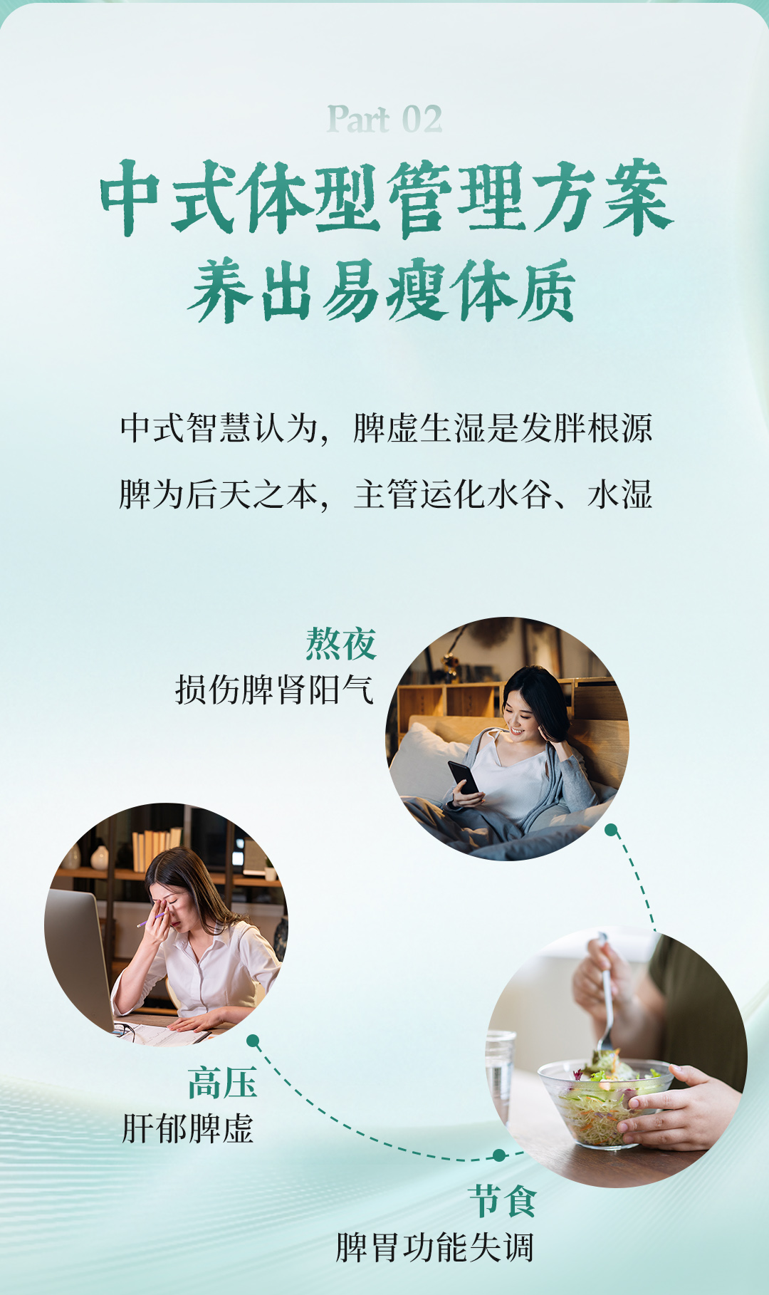 微信图片_20260702202612_105_168_05