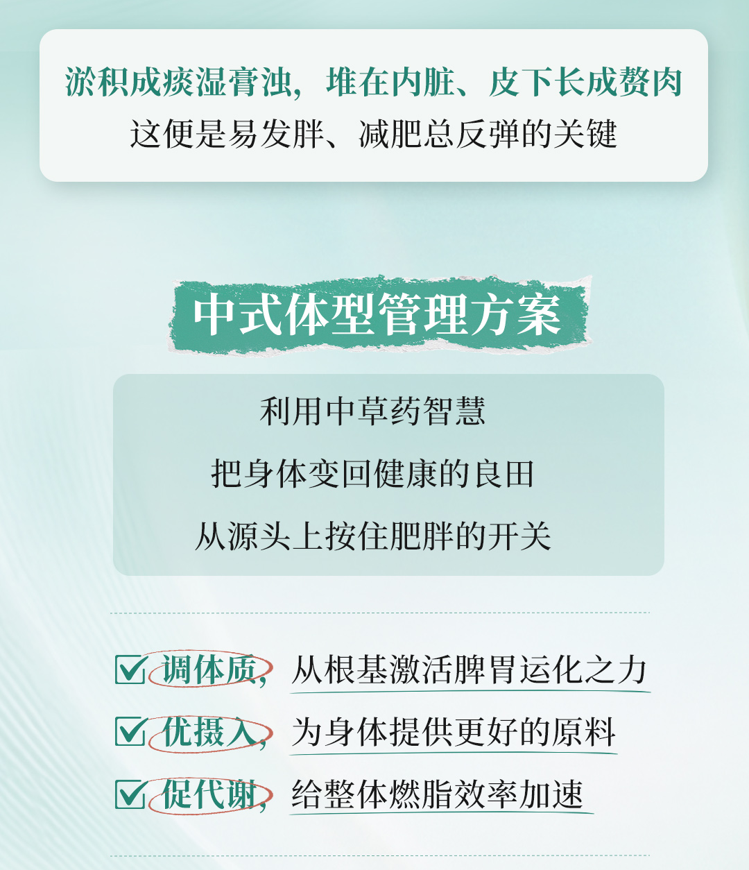 微信图片_20260702202612_105_168_06