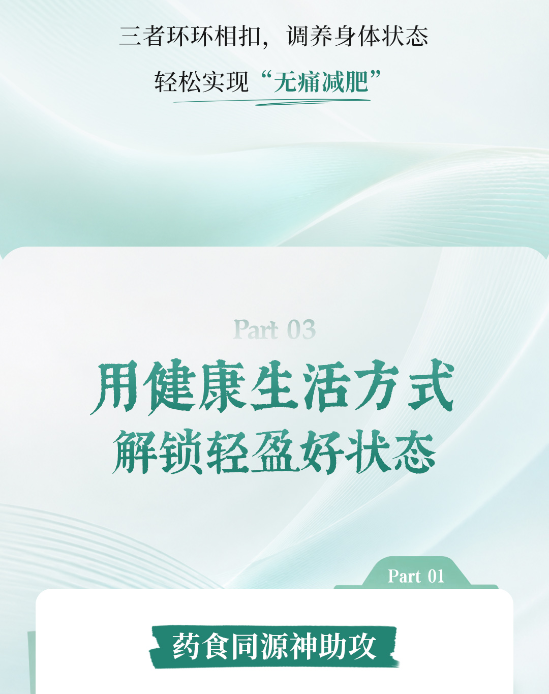微信图片_20260702202612_105_168_07