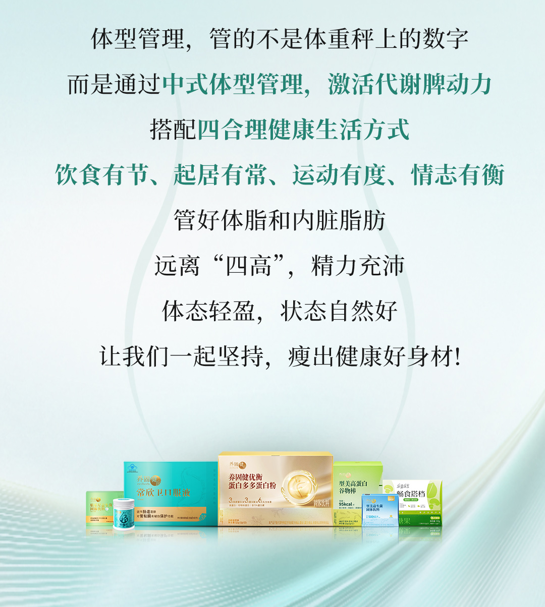 微信图片_20260702202612_105_168_09