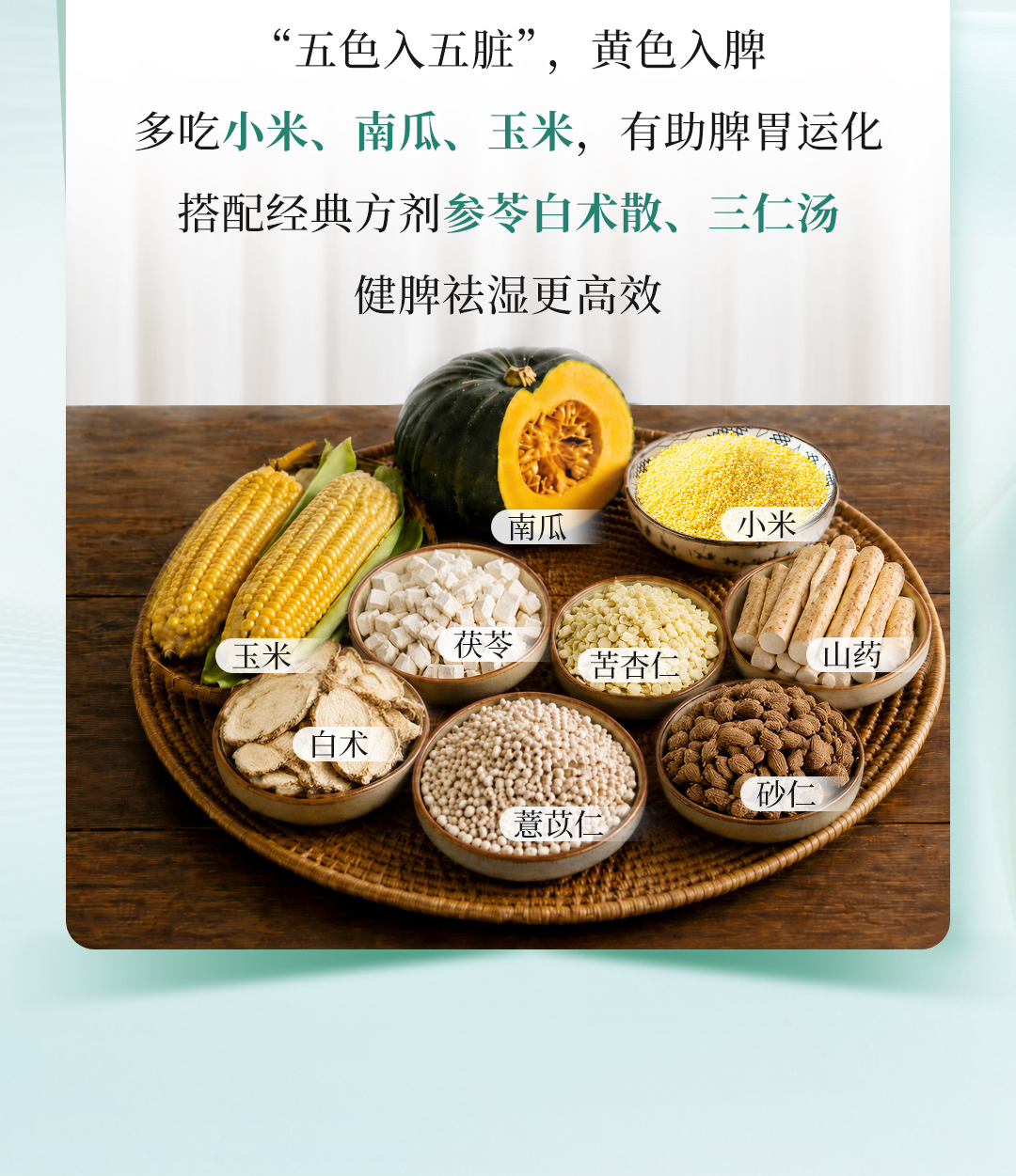 微信图片_20260702202612_105_168_08_副本