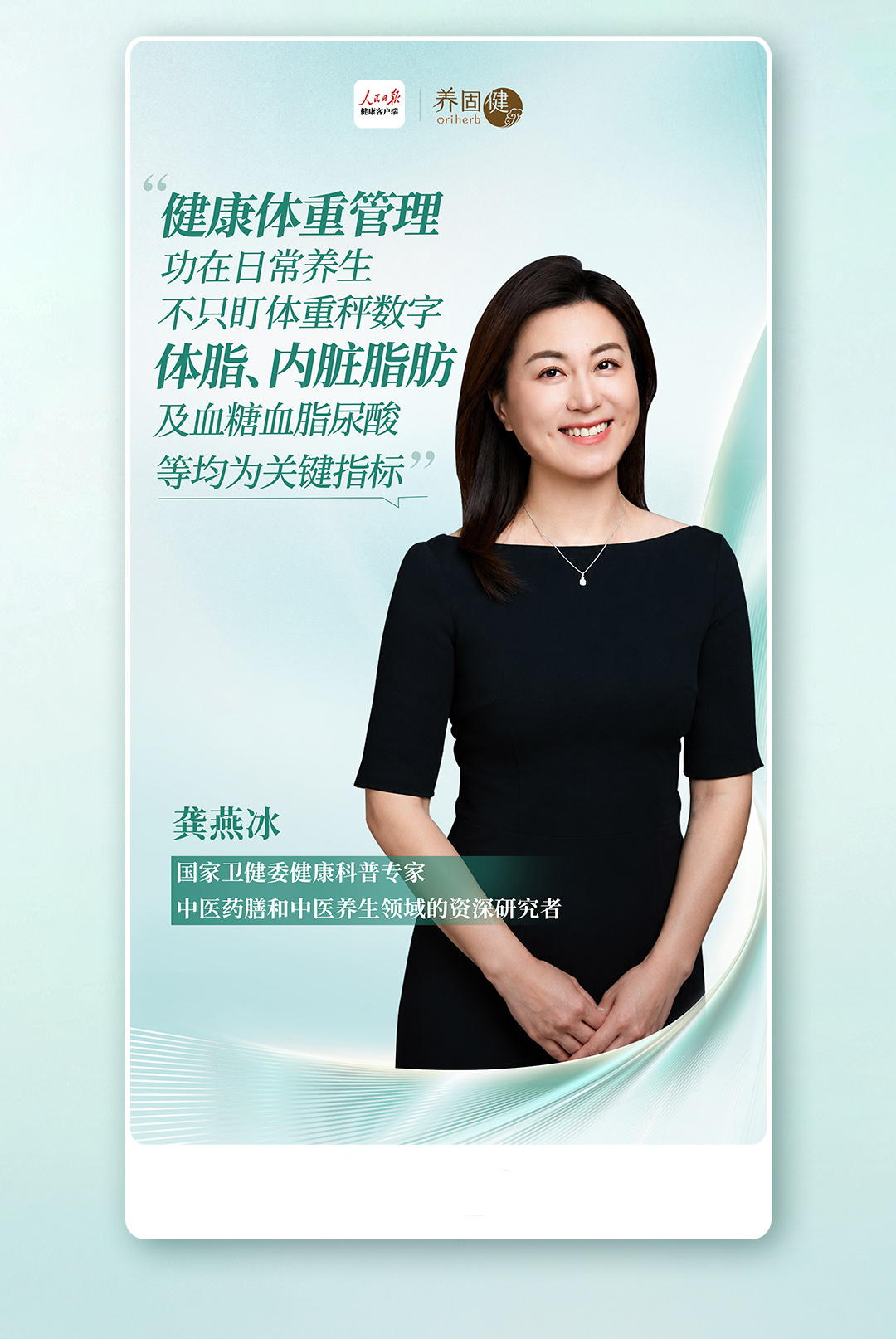 微信图片_20260702202612_105_168_03_副本