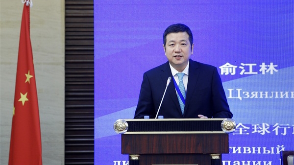 俞江林行政总裁:把握“一带一路”机遇,推动中哈人文交流与健康合作