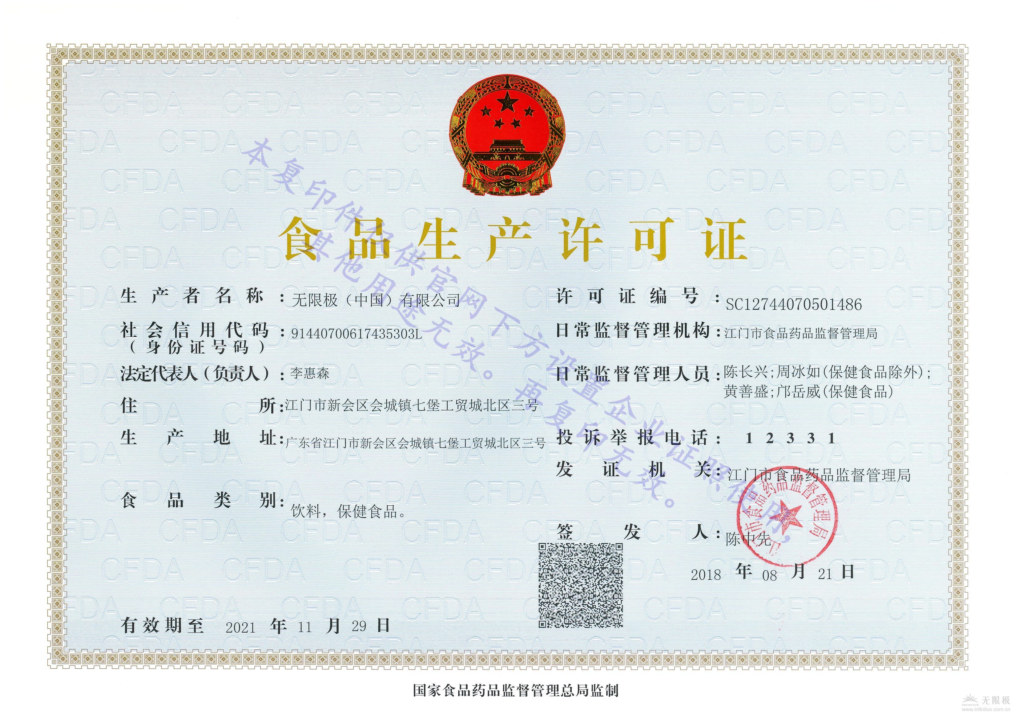 亚虎娱乐注册 亚虎vip活动 亚虎娱乐yahu688 亚虎娱乐注册 亚虎vip活动 亚虎娱乐yahu688