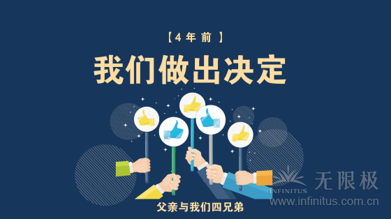 ΢��ͼƬ_20190105174232