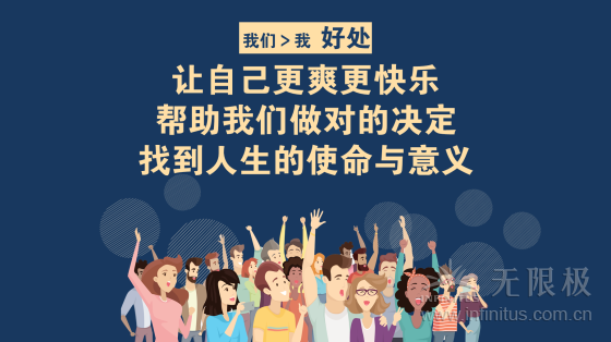 ΢��ͼƬ_20190105173412