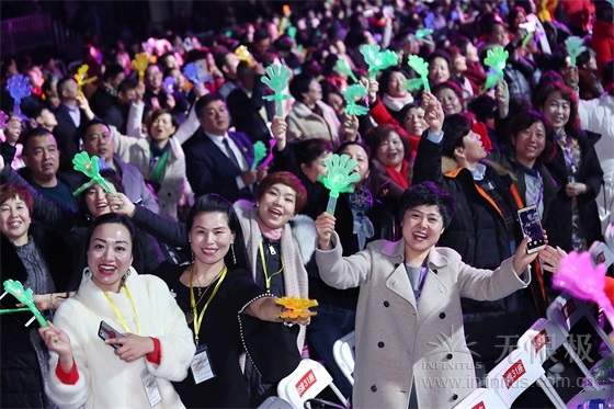 ΢��ͼƬ_20190105121127