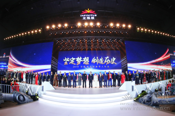 ΢��ͼƬ_20190105174244