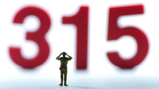 保护消费者权益,不止3?15!