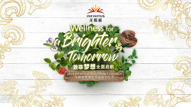 热烈祝贺www56net菲律宾市场正式启动