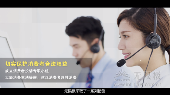 微信图片_20190613160316
