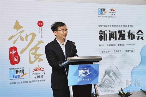 ΢��ͼƬ_20191016150721