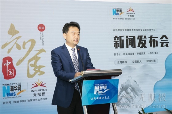 ΢��ͼƬ_20191016150711