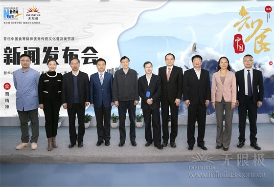 ΢��ͼƬ_20191016145334