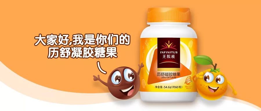 历舒虽美好,存放注意不可少