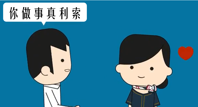 这样做,轻松让他人认同你的观点