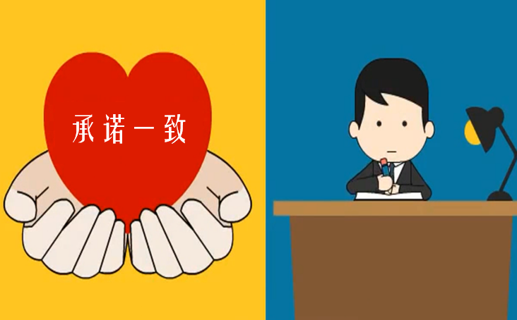 这样做,轻松让他人认同你的观点